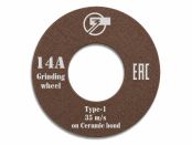 14A Grinding wheel Type-1 F46 35 ms on Ceramic bond