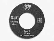 54С Grinding wheel Type 1 F46 35ms on Ceramic bond